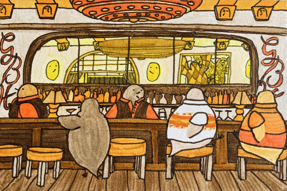 Hotel Bar