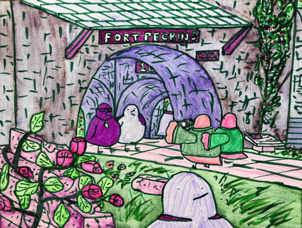 Fort Peckins