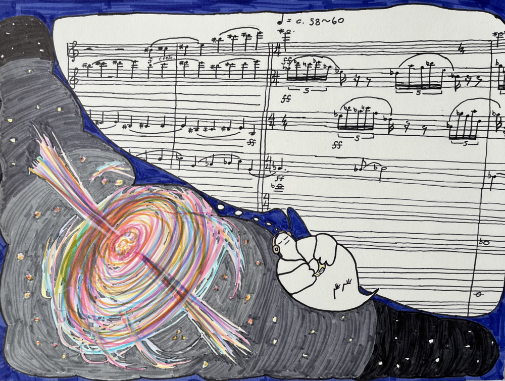 Lost in the Music