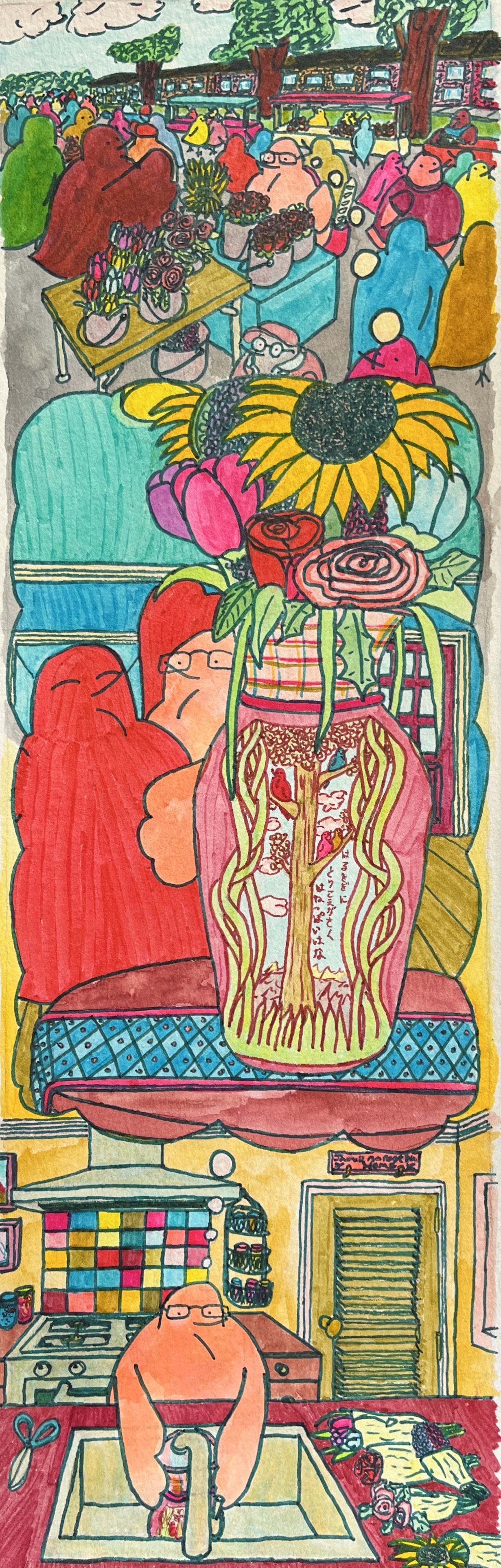 The Bouquet